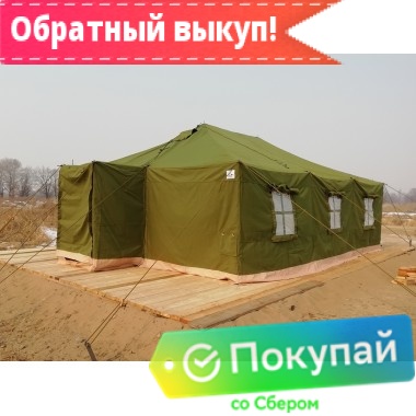 Армейская брезентовая палатка ЧС-24 с производства
