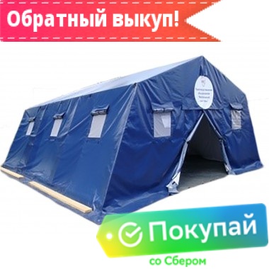 Армейская каркасная палатка М-30