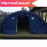 Видео о товаре: Палатка М-10 (синяя)