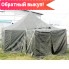 Видео о товаре: Барачная армейская палатка унифицированная зимняя (БАПУЗ-20)