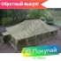 Видео о товаре: Аренда армейской брезентовой палатки УСБ-56