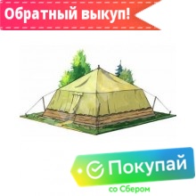 Аренда Палатка лагерная солдатская