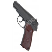 Пневматический пистолет UMAREX PM ULTRA (5.8137)